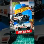 Classic Power 1973 Jeep J10 Hot Trucks Vibes